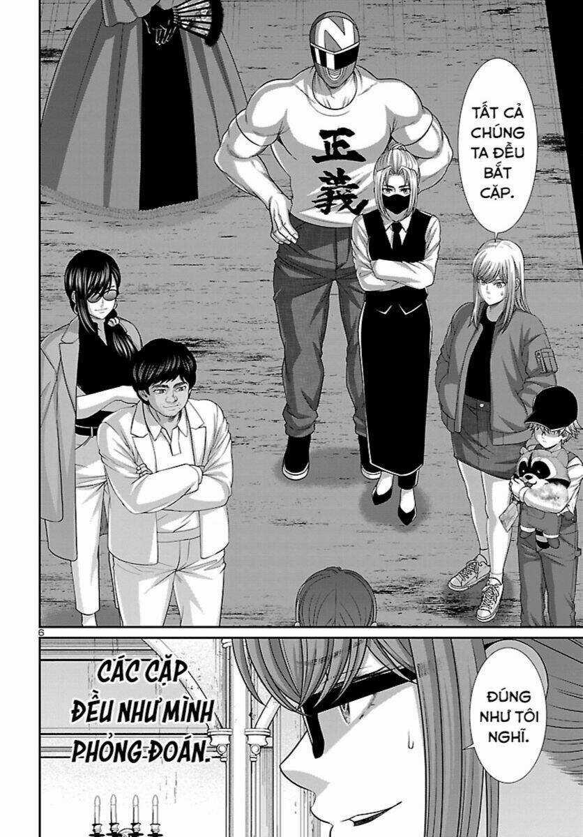 Dead Tube - Chapter 86 - Trang 7