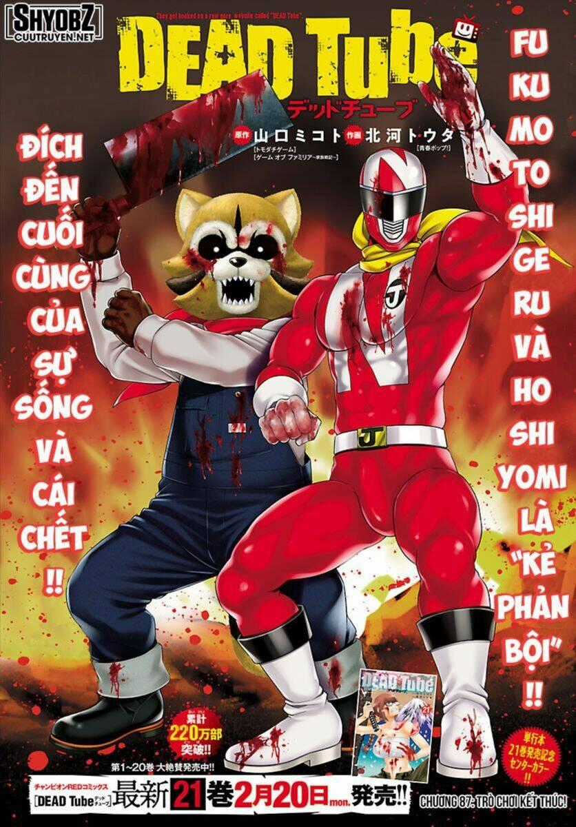 Dead Tube - Chapter 87 - Trang 2