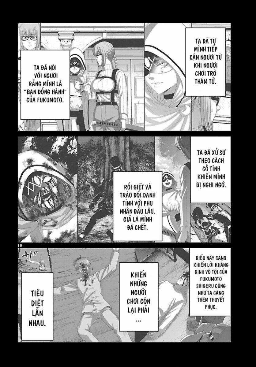 Dead Tube - Chapter 87 - Trang 18