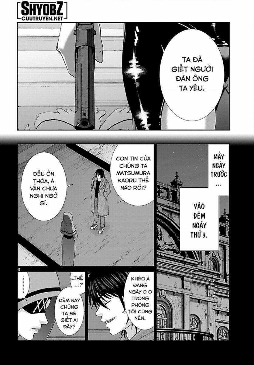 Dead Tube - Chapter 87 - Trang 8