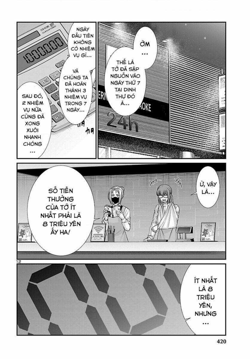 Dead Tube - Chapter 88 - Trang 13