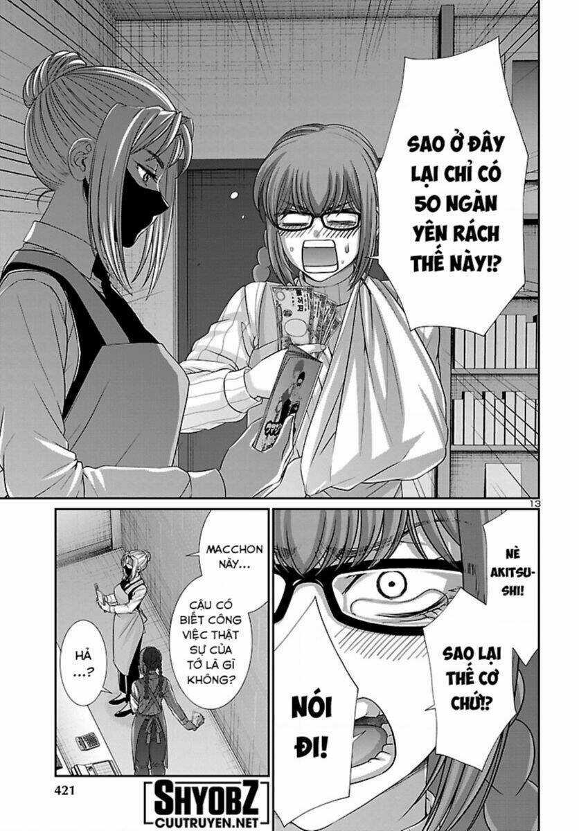 Dead Tube - Chapter 88 - Trang 14