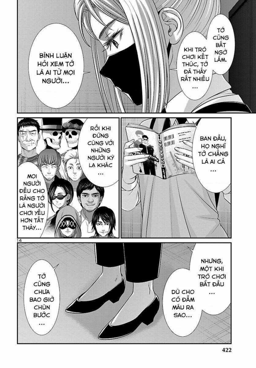 Dead Tube - Chapter 88 - Trang 15