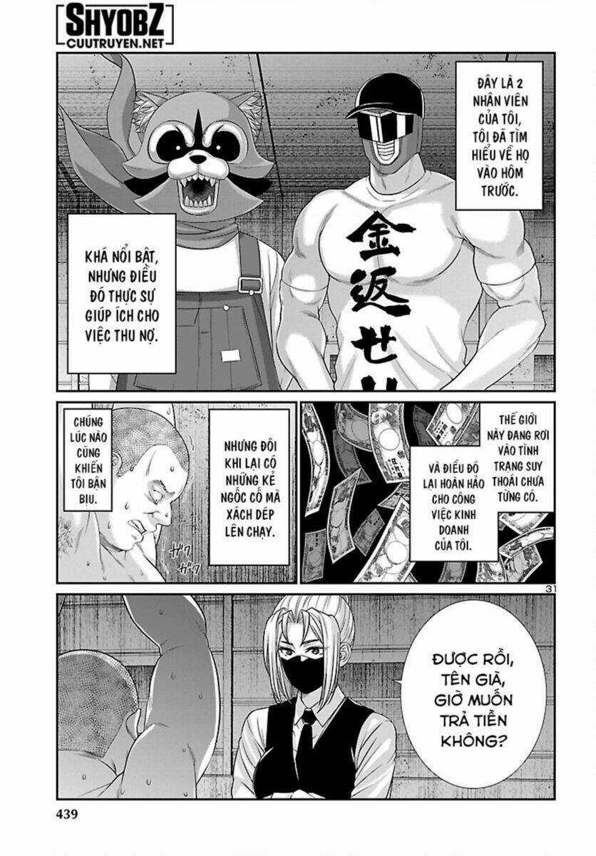 Dead Tube - Chapter 88 - Trang 32