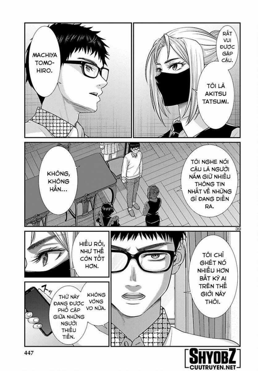 Dead Tube - Chapter 88 - Trang 40