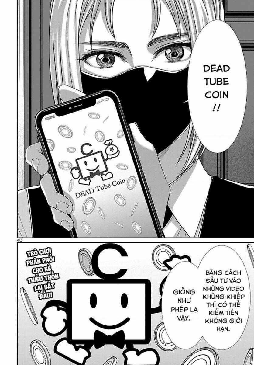 Dead Tube - Chapter 88 - Trang 41