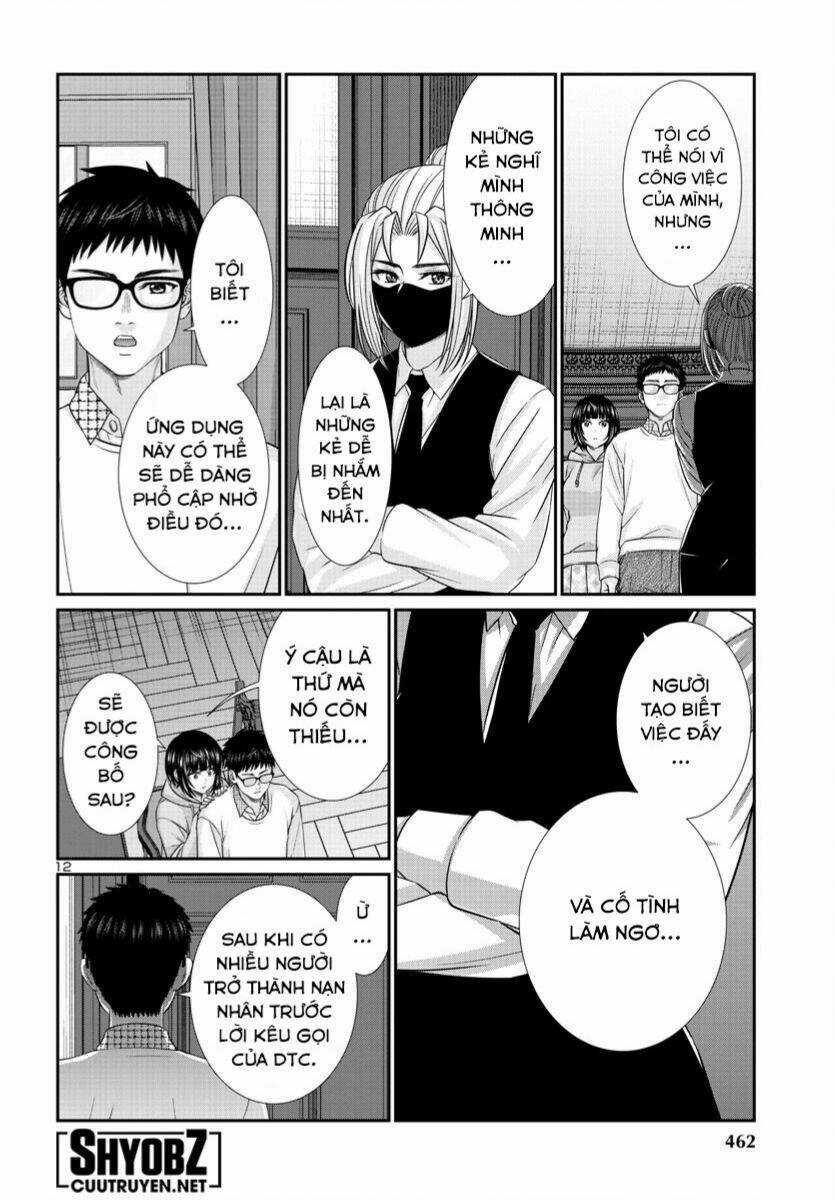 Dead Tube - Chapter 89 - Trang 13