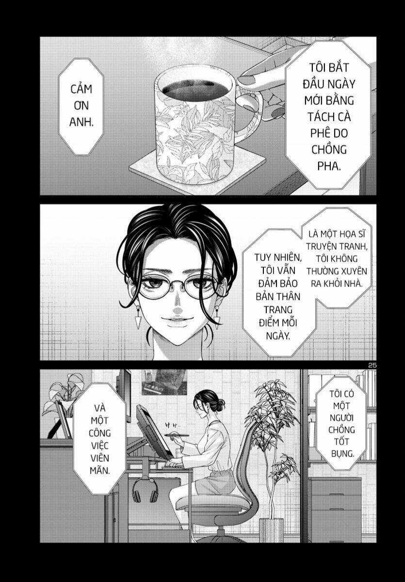 Dead Tube - Chapter 89 - Trang 26