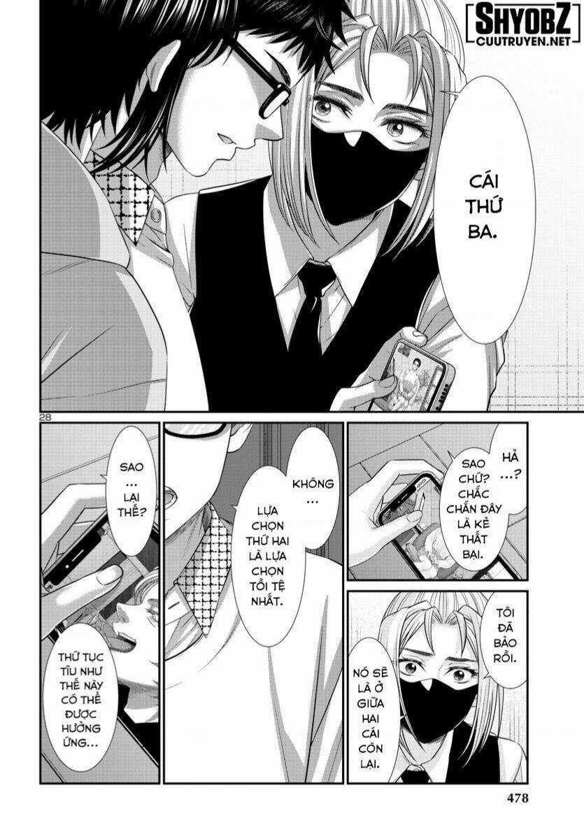 Dead Tube - Chapter 89 - Trang 29