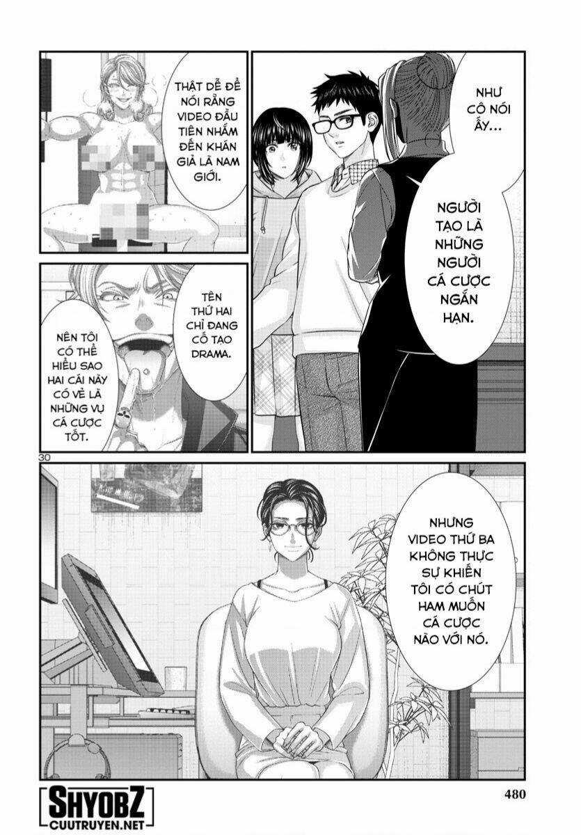 Dead Tube - Chapter 89 - Trang 31