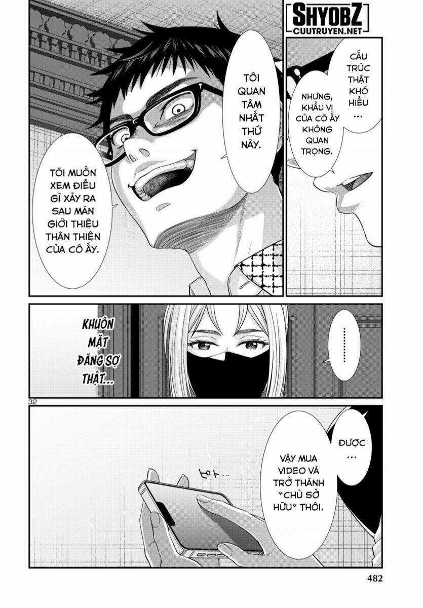 Dead Tube - Chapter 89 - Trang 33