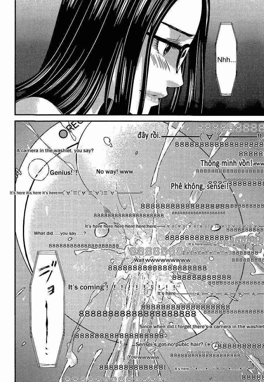 Dead Tube - Chapter 9 - Trang 11