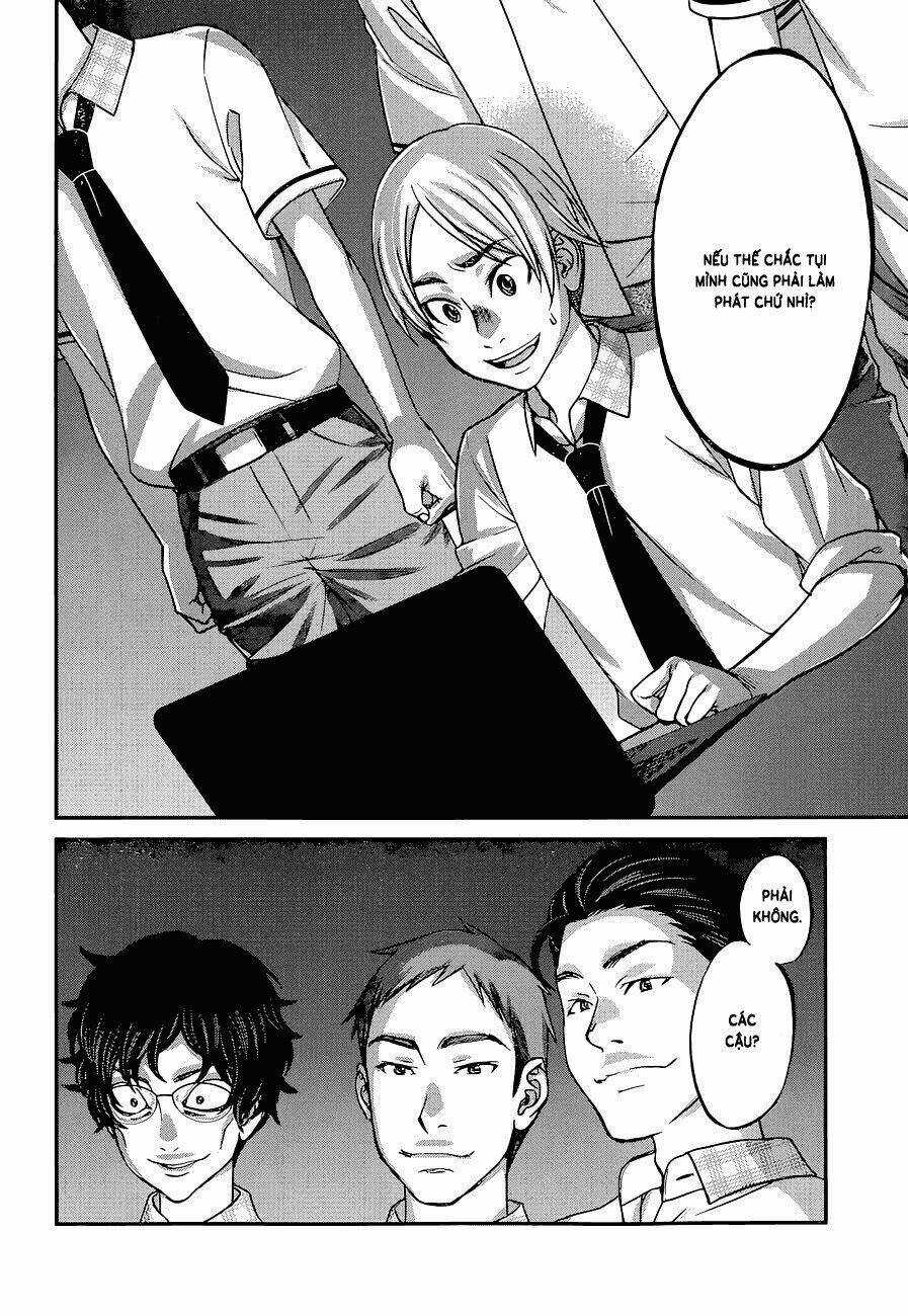 Dead Tube - Chapter 9 - Trang 13