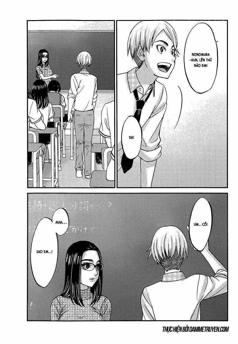 Dead Tube - Chapter 9 - Trang 19