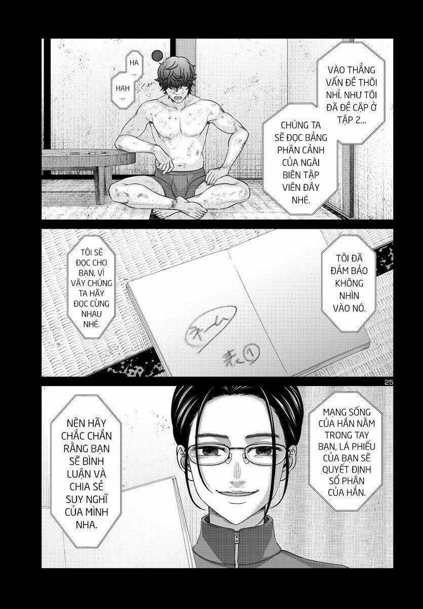 Dead Tube - Chapter 90 - Trang 27