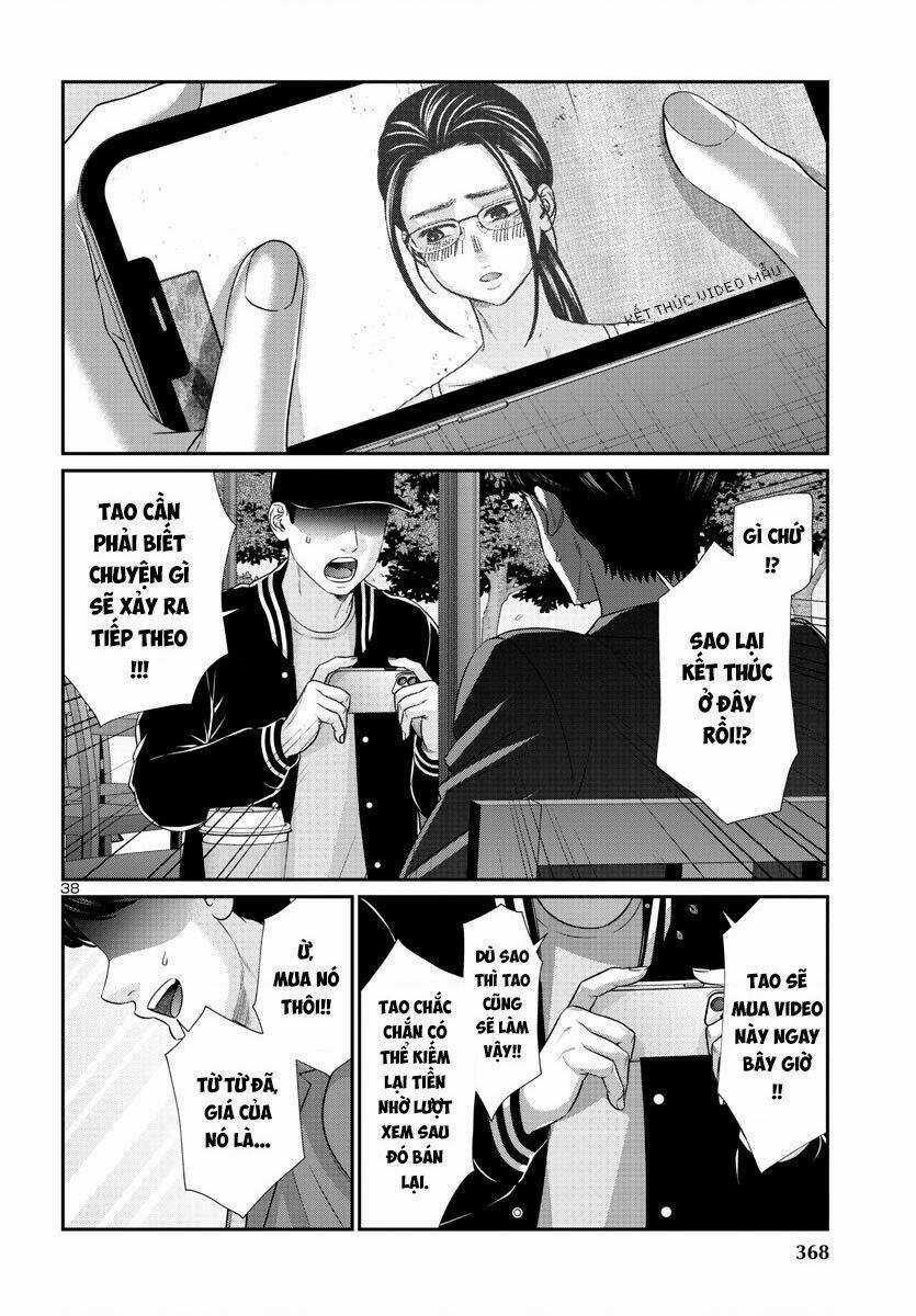 Dead Tube - Chapter 90 - Trang 40