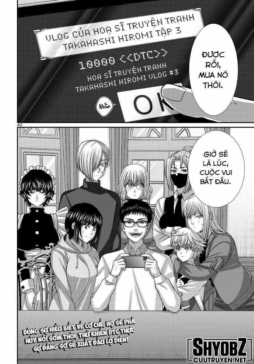 Dead Tube - Chapter 90 - Trang 42