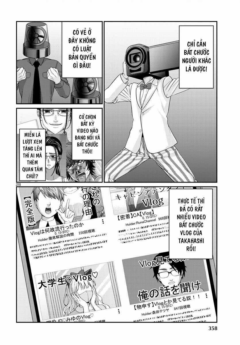 Dead Tube - Chapter 91 - Trang 31