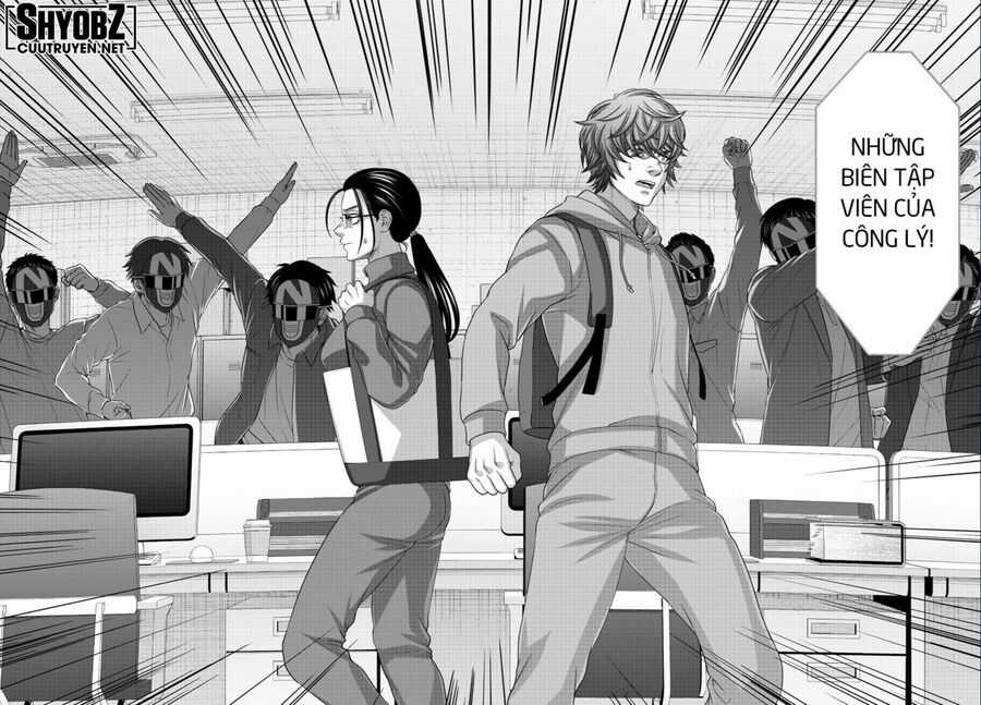 Dead Tube - Chapter 92 - Trang 17