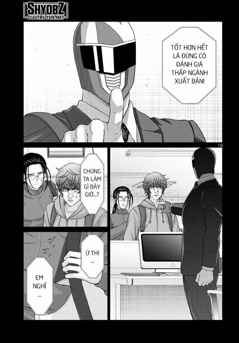 Dead Tube - Chapter 92 - Trang 19