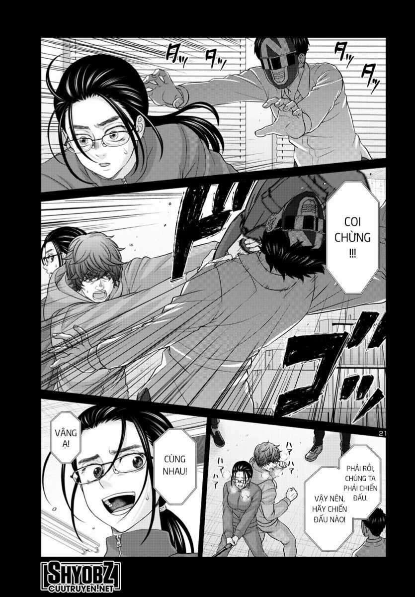 Dead Tube - Chapter 92 - Trang 21