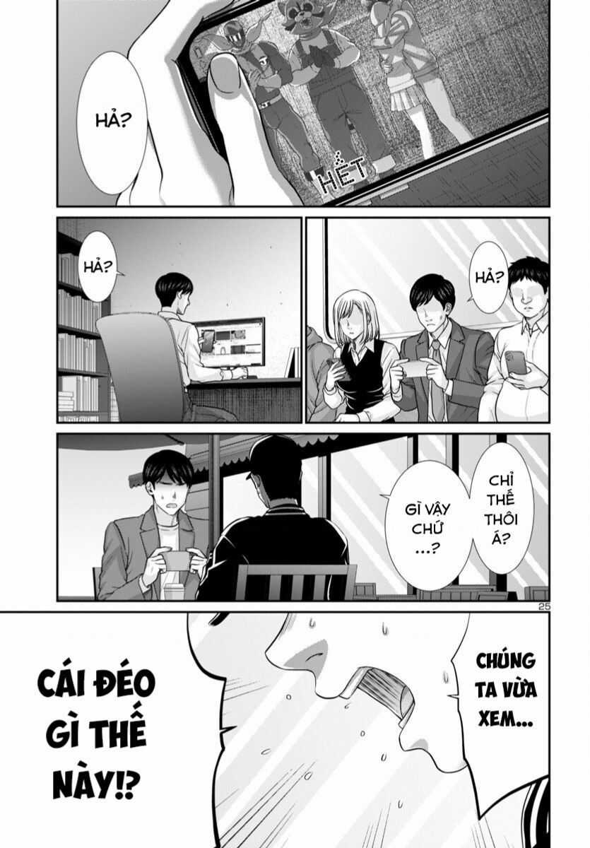 Dead Tube - Chapter 93 - Trang 26