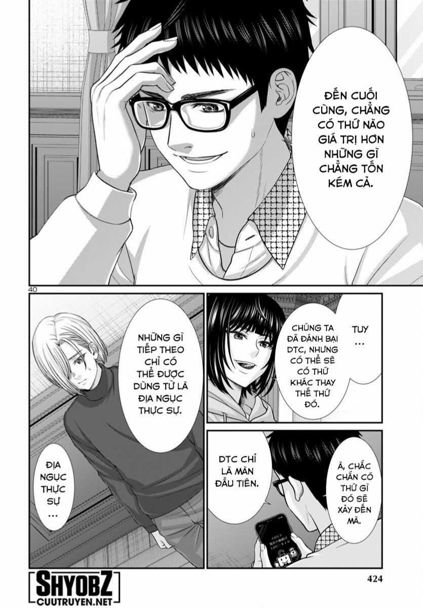Dead Tube - Chapter 93 - Trang 41