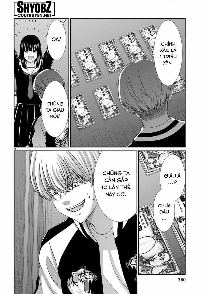 Dead Tube - Chapter 94 - Trang 12