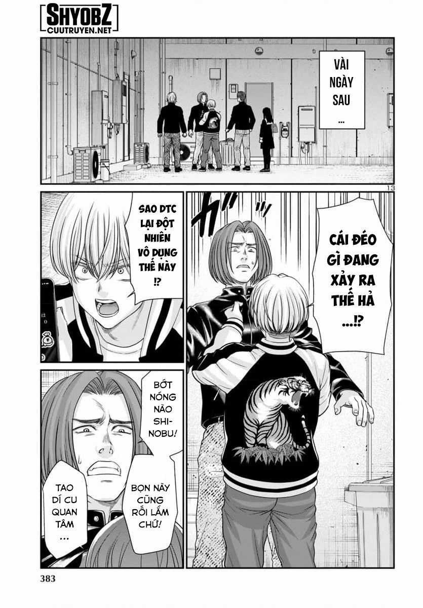 Dead Tube - Chapter 94 - Trang 15