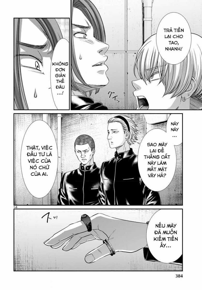 Dead Tube - Chapter 94 - Trang 16