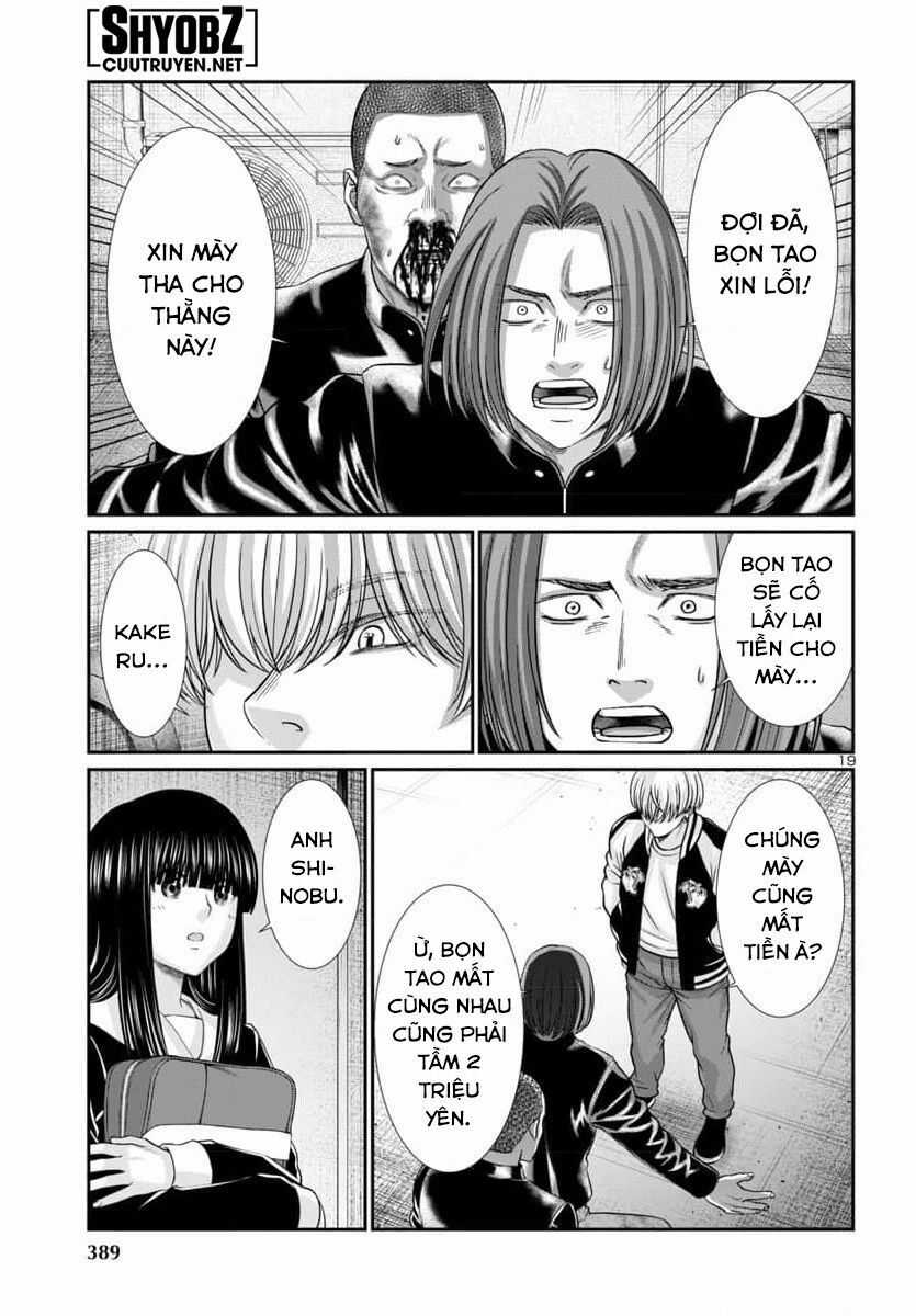 Dead Tube - Chapter 94 - Trang 21