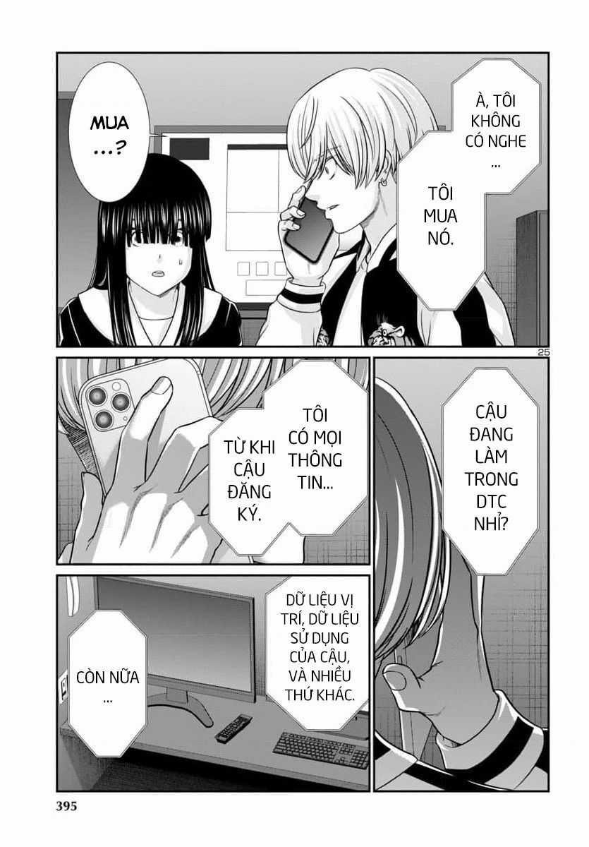 Dead Tube - Chapter 94 - Trang 27