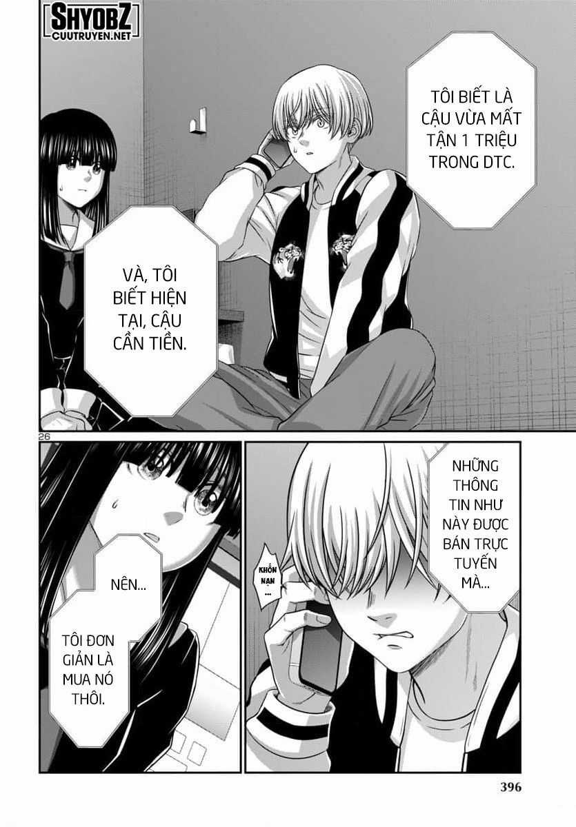 Dead Tube - Chapter 94 - Trang 28