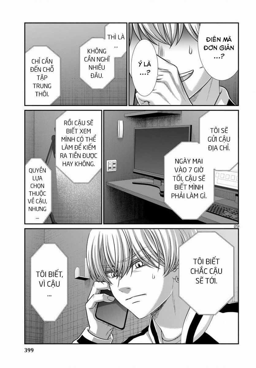 Dead Tube - Chapter 94 - Trang 31