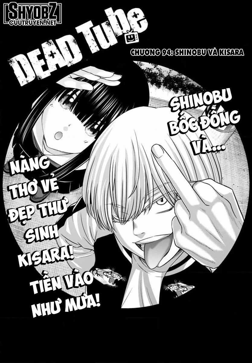 Dead Tube - Chapter 94 - Trang 5