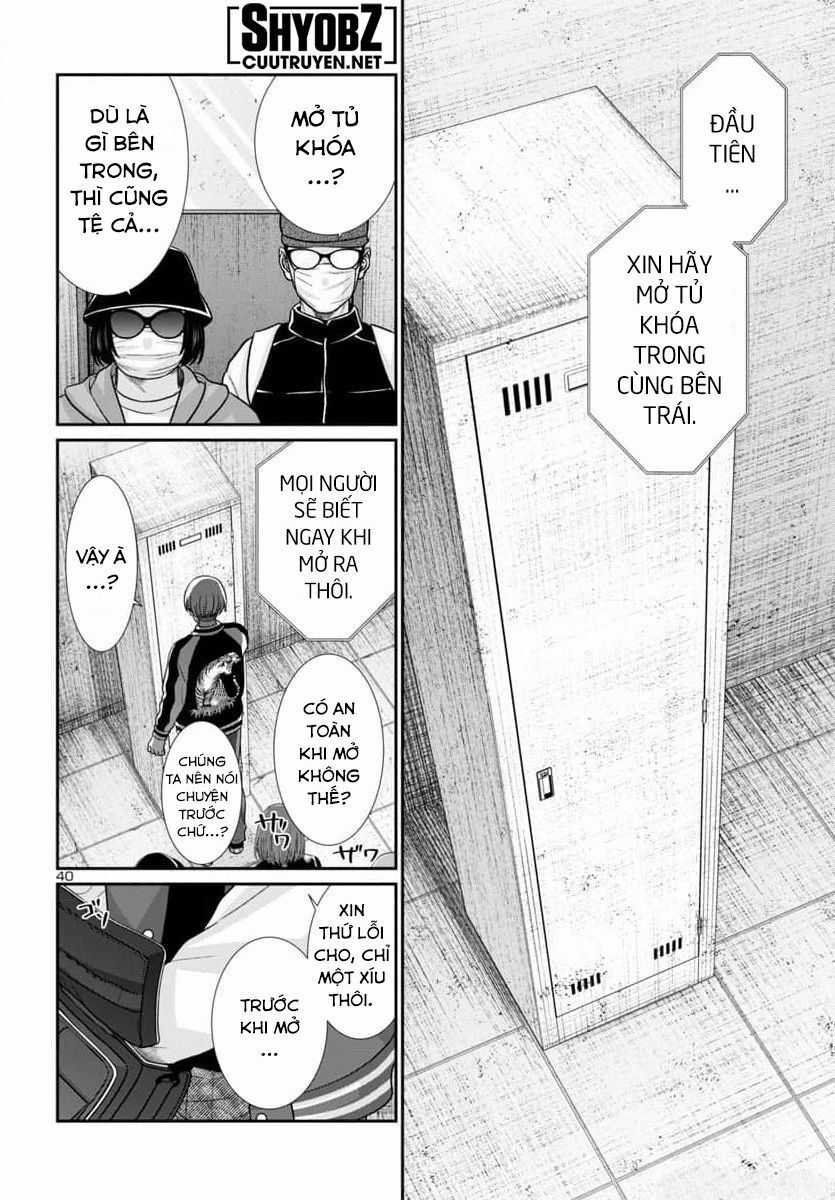 Dead Tube - Chapter 94 - Trang 42