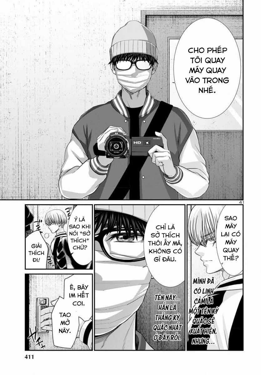 Dead Tube - Chapter 94 - Trang 43