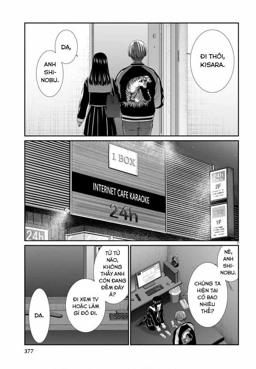 Dead Tube - Chapter 94 - Trang 9