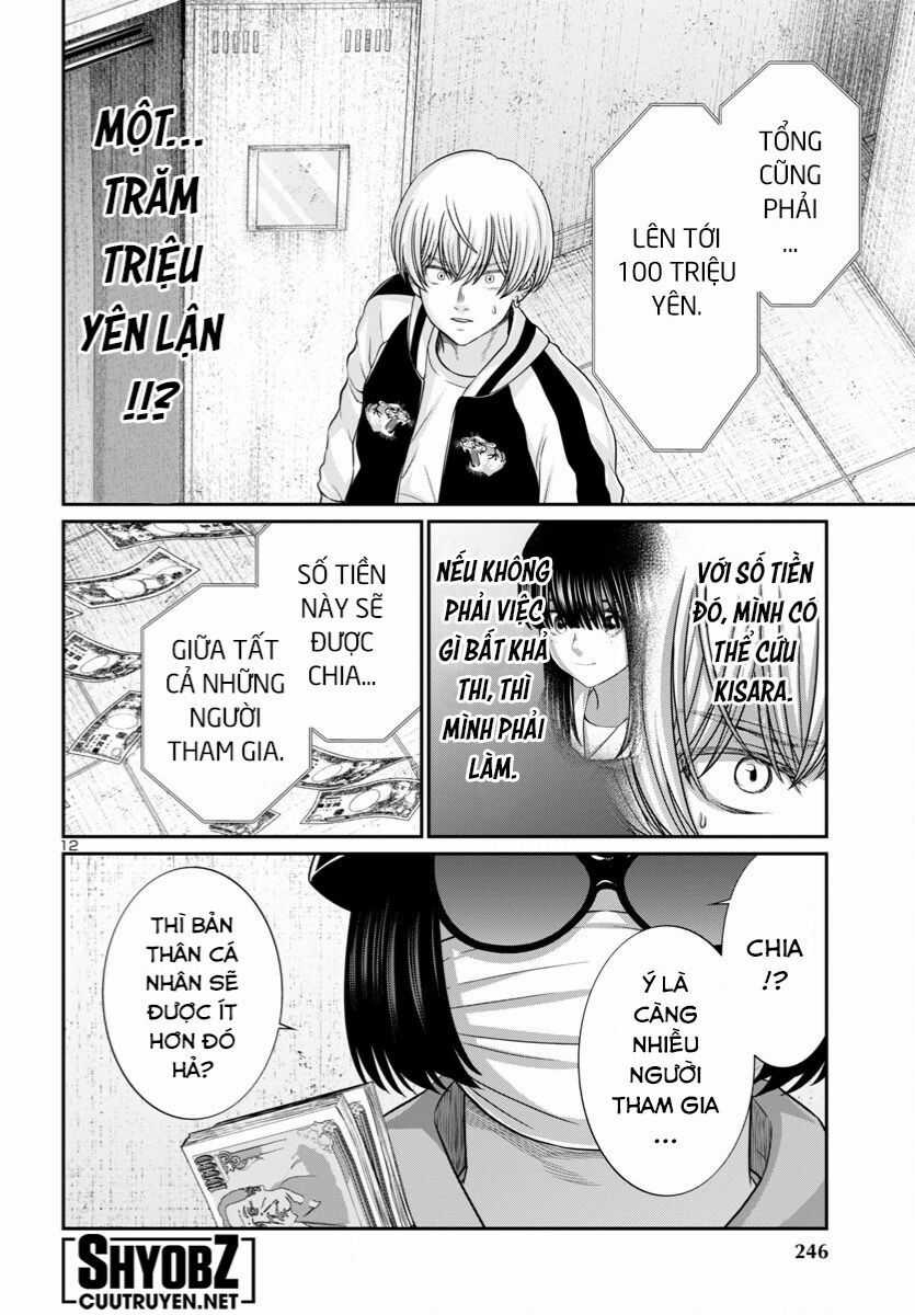 Dead Tube - Chapter 95 - Trang 15