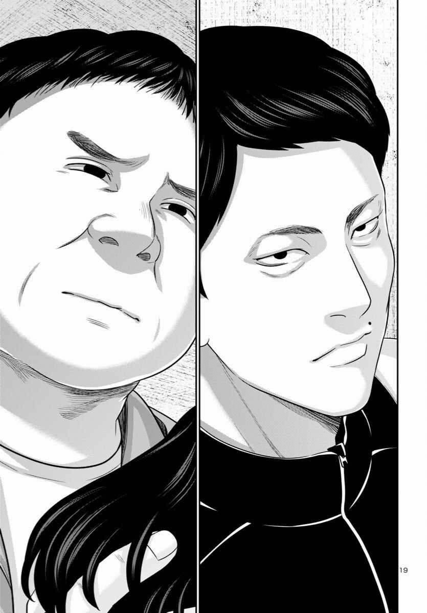 Dead Tube - Chapter 95 - Trang 22