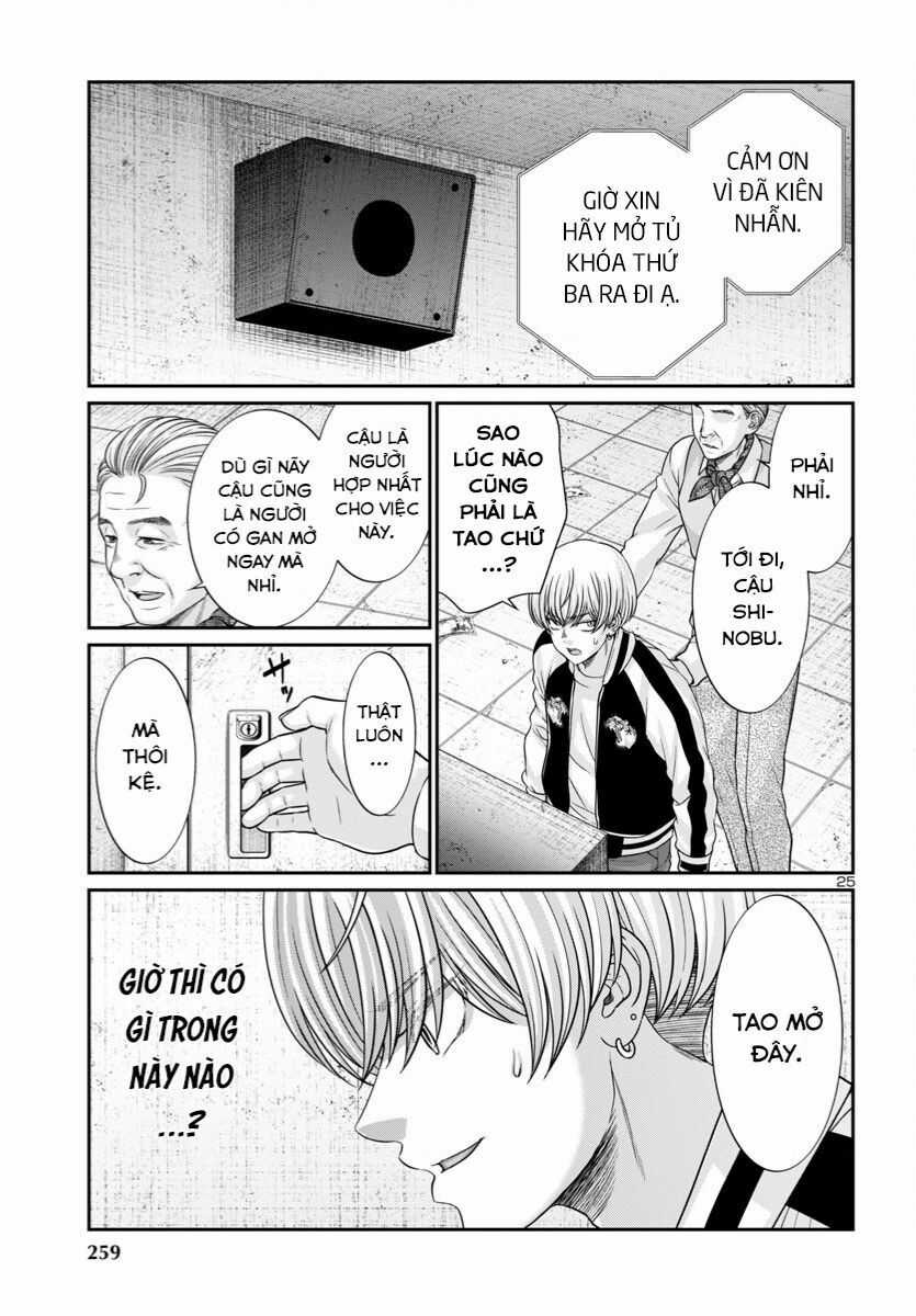 Dead Tube - Chapter 95 - Trang 28