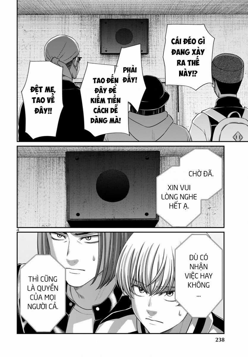 Dead Tube - Chapter 95 - Trang 7