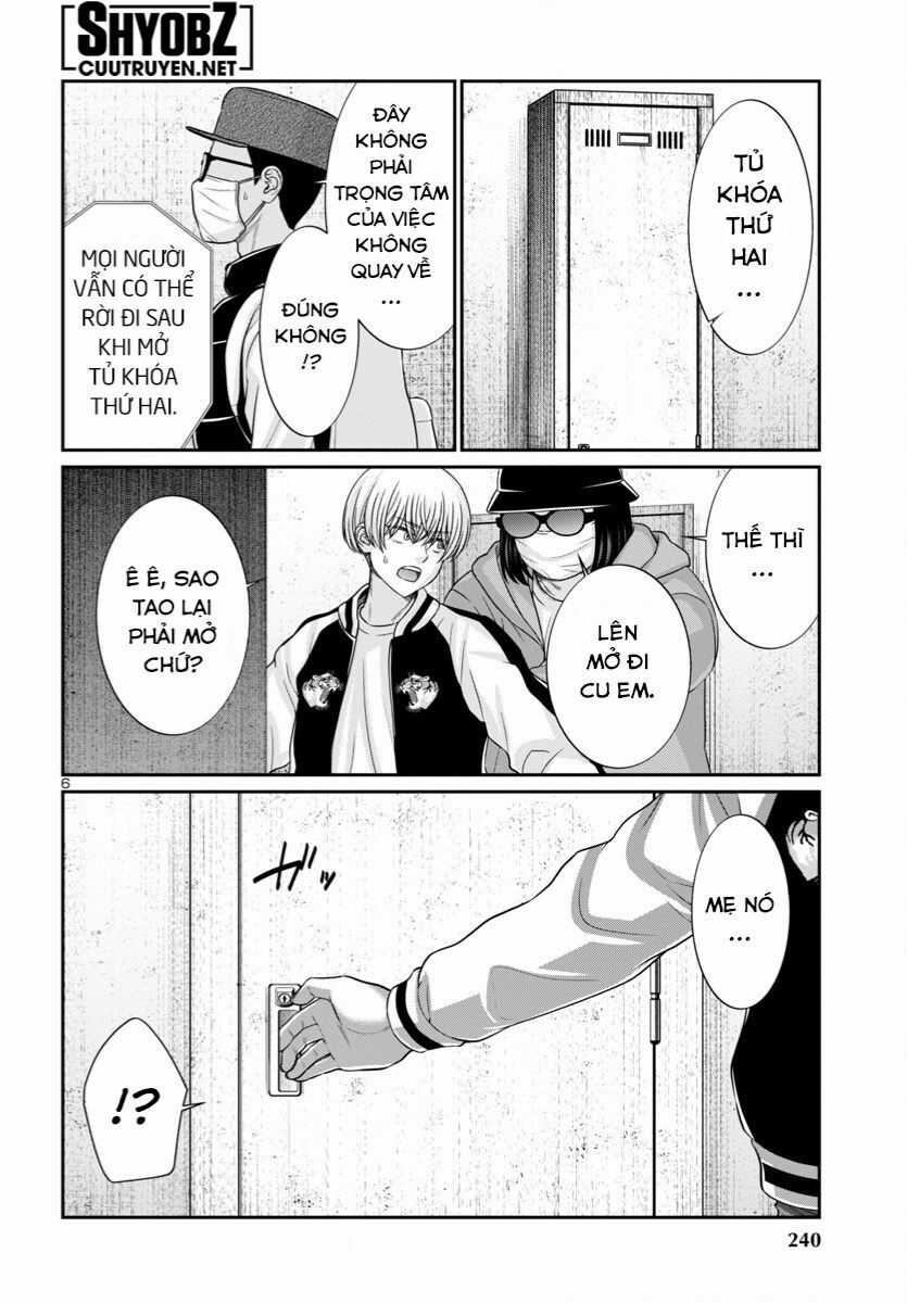 Dead Tube - Chapter 95 - Trang 9