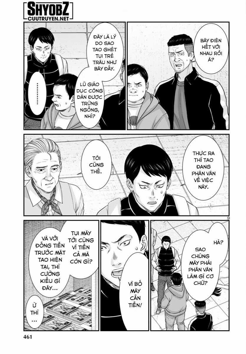 Dead Tube - Chapter 96 - Trang 11