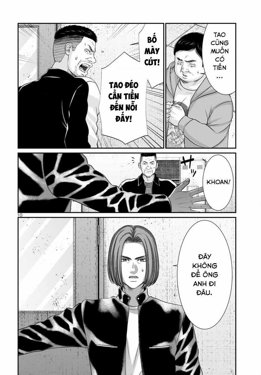 Dead Tube - Chapter 96 - Trang 12