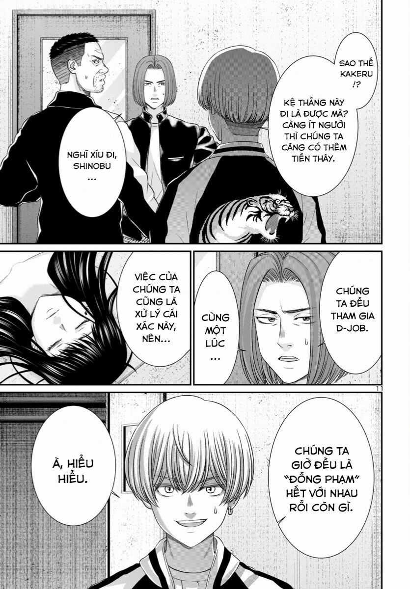 Dead Tube - Chapter 96 - Trang 13