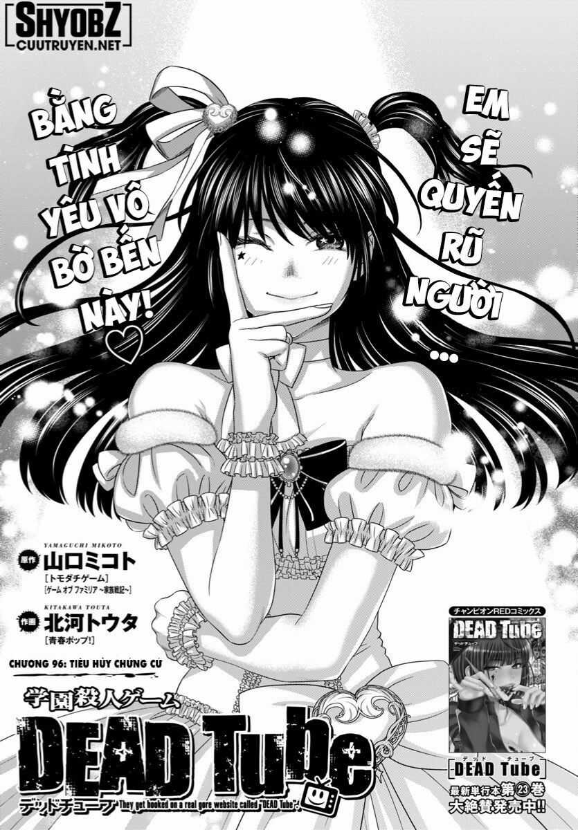 Dead Tube - Chapter 96 - Trang 3