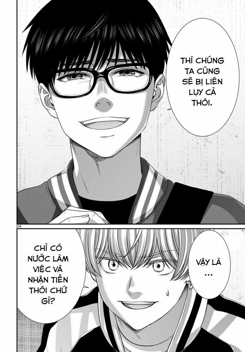 Dead Tube - Chapter 96 - Trang 25