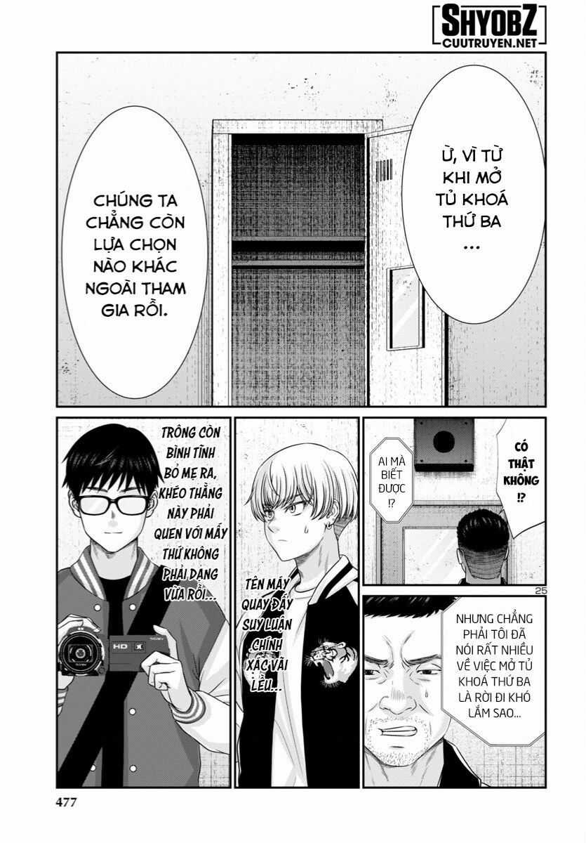 Dead Tube - Chapter 96 - Trang 26