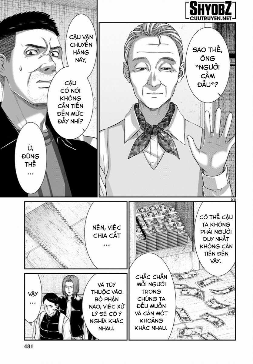 Dead Tube - Chapter 96 - Trang 30